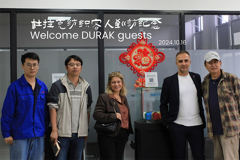 Suzhou Nett New Material Technology Co., Ltd. verwelkomt de Turkse klant Durak Tekstil voor strategisch bezoek